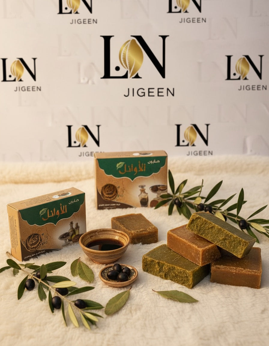 Le Savon d'Alep : Le Secret Millénaire pour une Peau Saine et Purifiée - L.N Jigeen 