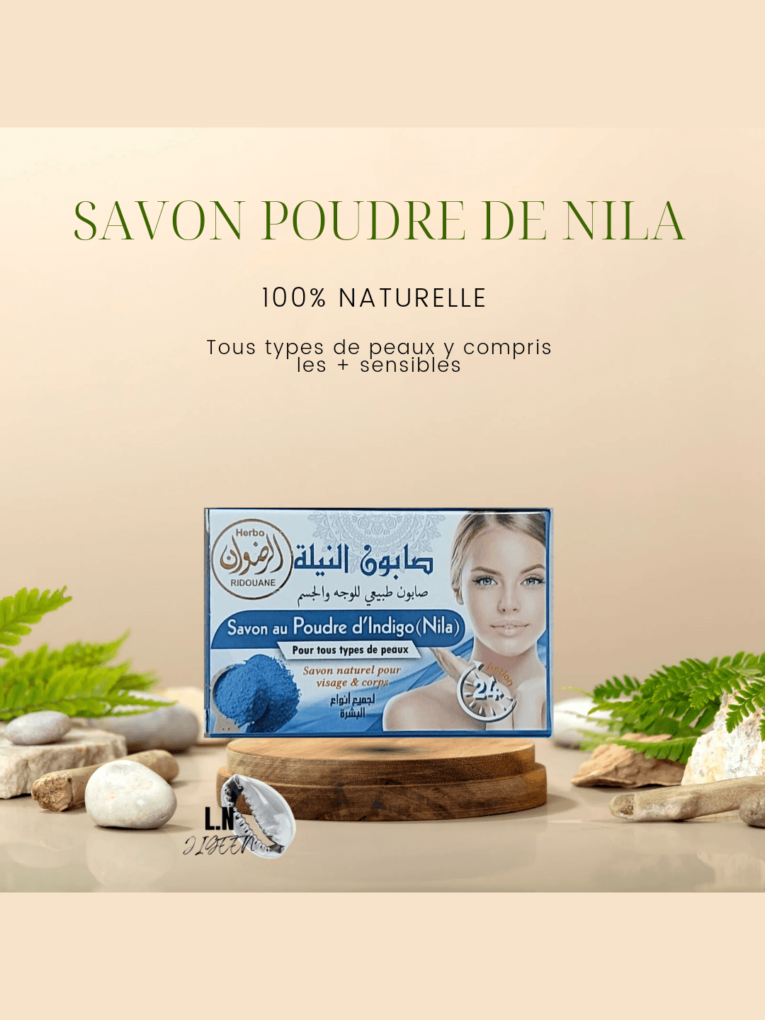 Éveillez Votre Peau avec le Savon Naturel au nila du Laboratoire Herbo Ridouane : Douceur et Soin pour Tous les Types de Peaux ! - L.N Jigeen 