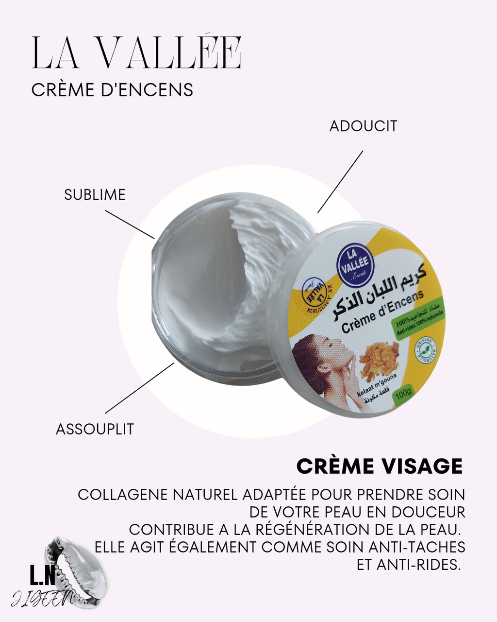La Crème à l'Encens Louban Dakar : Le Trésor de la Beauté Naturelle