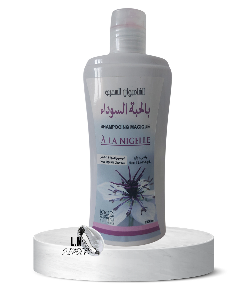 Magical black cumin shampoo - Herbo Ridouane
