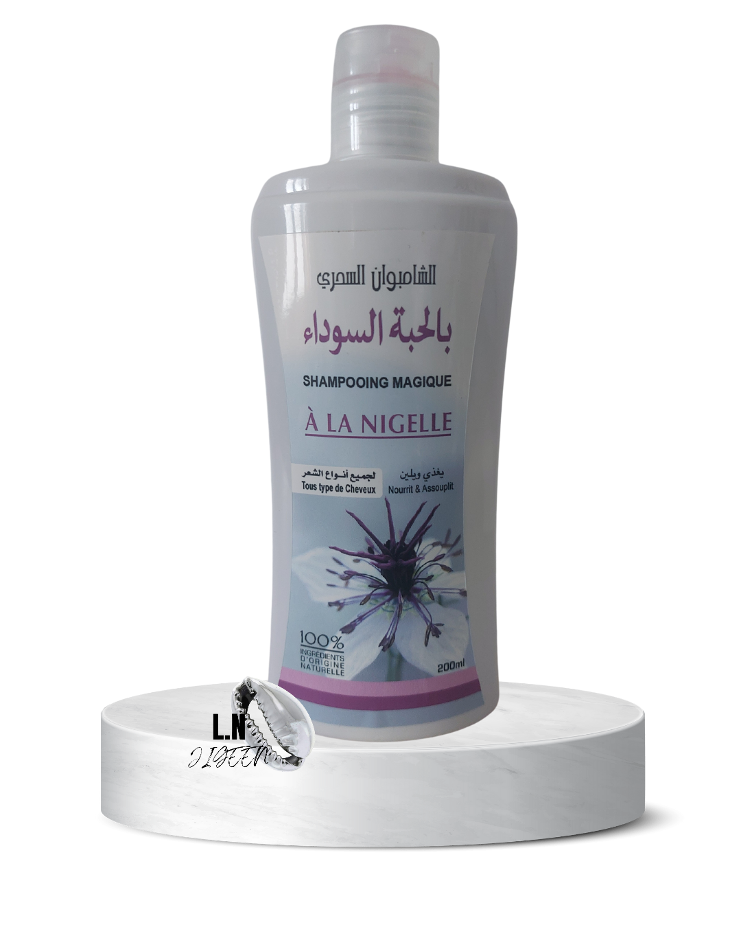 Magical black cumin shampoo - Herbo Ridouane