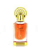 Huile parfumée - Ameerah - Ayat perfumes - L.N Jigeen 