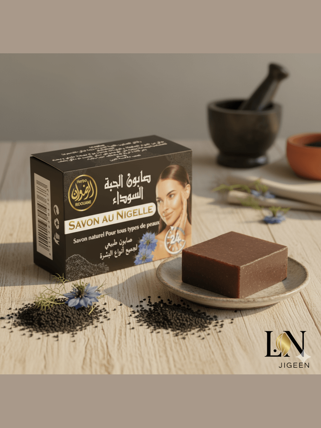 Savon à la Nigelle : Pureté et Douceur pour Votre Peau - L.N Jigeen 